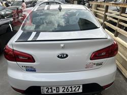 کیا فۆرتێ